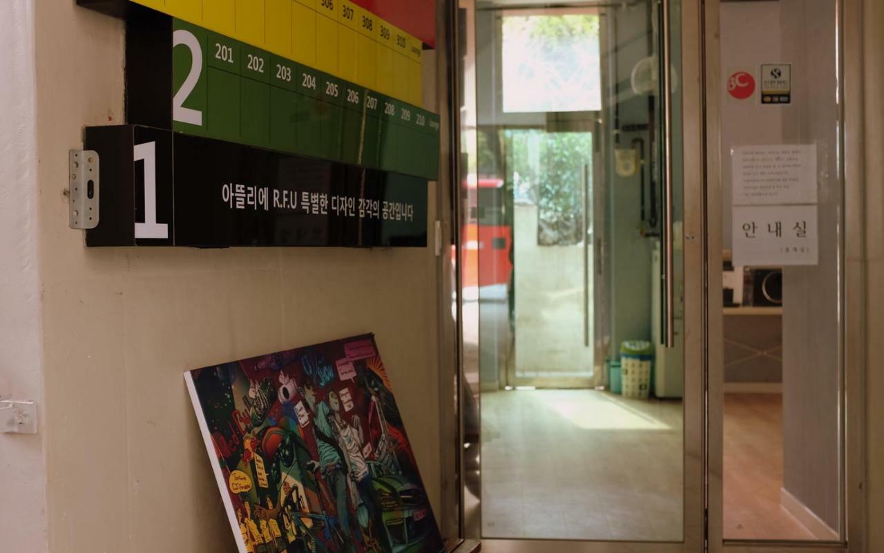Atelier Hostel 순천 외부 사진